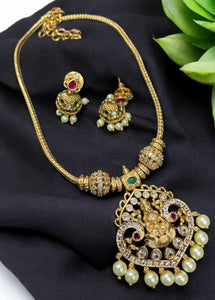 PARUL
