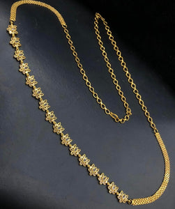 Hipchain - SARIKA (White)