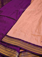 Load image into Gallery viewer, Kalyani Cotton Saree - Gold Zari : Dark Peach x Plum
