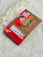 Load image into Gallery viewer, Star Studded Pottu Book - 600
