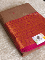 Load image into Gallery viewer, Kanchipuram Pure Cotton x Copper zari saree - Cinnamon x Berry
