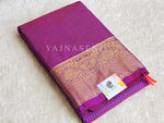 Load image into Gallery viewer, Vaira oosi x Checkered Saree - Purple Garnet (Red Undertone)
