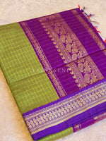 Load image into Gallery viewer, Kalyani Cotton Saree (checkered) - Gold Zari : Olive x Purple Garnet
