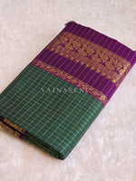 Load image into Gallery viewer, Kalyani Cotton Saree (checkered) - Copper Zari : Dark green x Dark Purple
