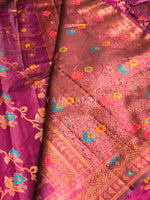 Load image into Gallery viewer, Blended Banarasi Silk Saree : Wine
