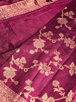 Load image into Gallery viewer, Blended Banarasi Silk Saree : Wine

