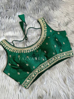 Load image into Gallery viewer, Dark Green : Readymade blouse [SHREYA]
