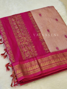 Kalyani Cotton Saree - Peach Pink x Pink (with butta)