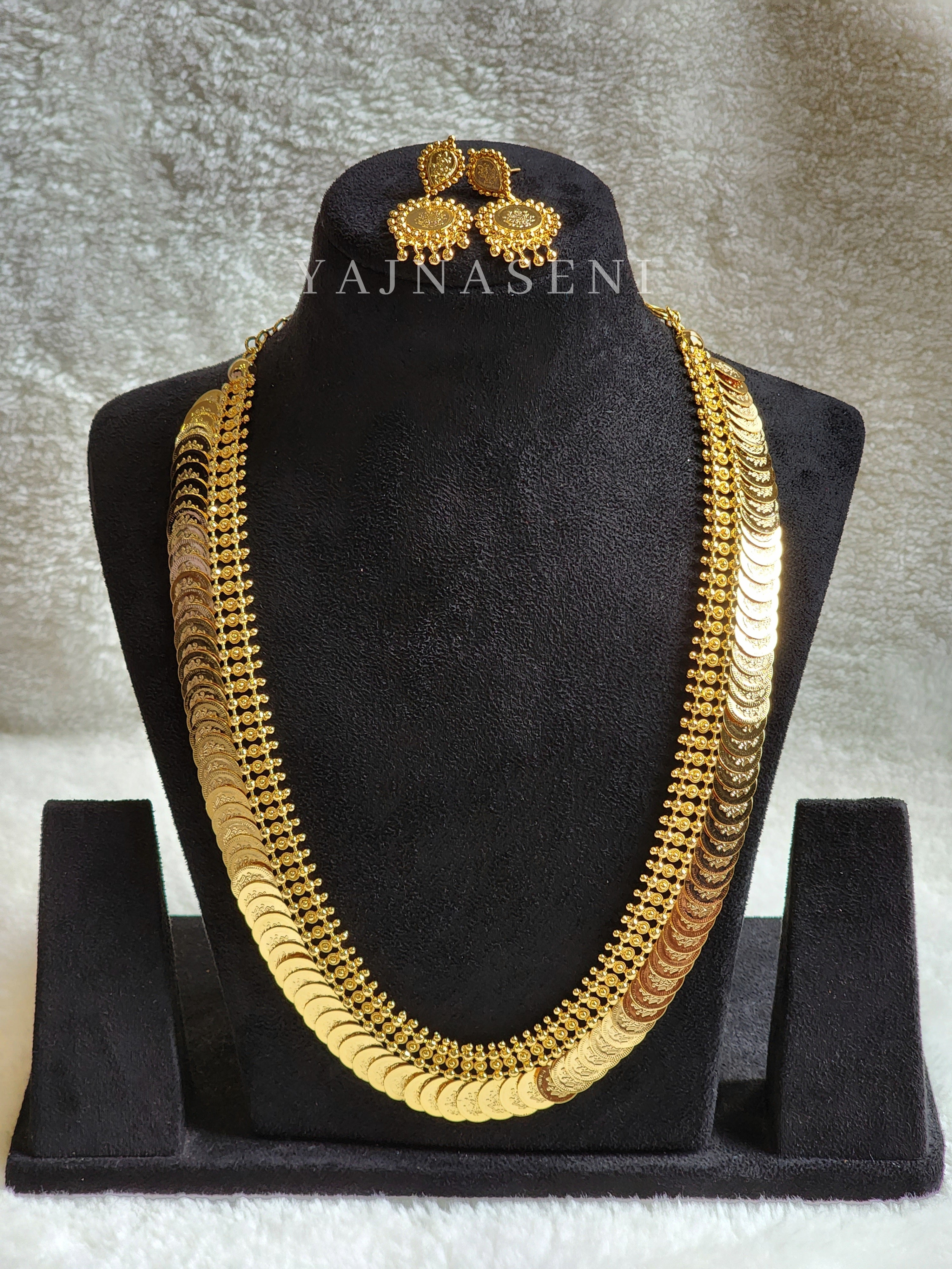 KAASUMAALAI (LONG)