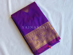 Load image into Gallery viewer, Semi Kanchi Silk x Annam Motifs - Purple Garnet
