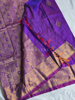 Load image into Gallery viewer, Semi Kanchi Silk x Annam Motifs - Purple Garnet
