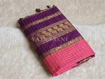 Load image into Gallery viewer, Kalyani Cotton Saree (checkered) - Gold Zari : Brick Pink x Dark Purple
