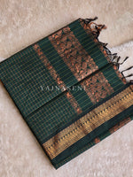 Load image into Gallery viewer, Kalyani Cotton Saree (checkered) - Copper Zari : Deep Green
