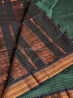Load image into Gallery viewer, Kalyani Cotton Saree (checkered) - Copper Zari : Deep Green x Black
