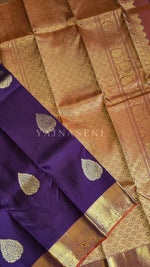 Load image into Gallery viewer, VIOLET VEIL - Pure Kanjivaram Silk Saree with Gold Zari

