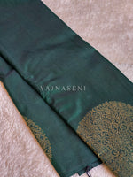 Load image into Gallery viewer, Soft Silk Borderless Mandala Saree - Emerald
