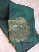 Load image into Gallery viewer, Soft Silk Borderless Mandala Saree - Emerald
