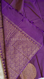 Load image into Gallery viewer, Soft Silk Borderless Mandala Saree - Purple
