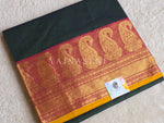 Load image into Gallery viewer, Chettinad Cotton Saree - Bottle Green x Maroon

