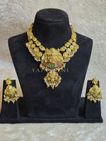 Load image into Gallery viewer, ENAKSHI (Short)
