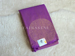 Load image into Gallery viewer, Soft Silk Borderless Mandala Saree - Mauve (Yellow Undertone)
