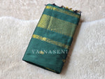 Load image into Gallery viewer, Maheswari Series : Kalyani Cotton Saree - Gold Zari : Deep Green
