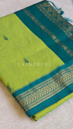 Load image into Gallery viewer, Kalyani Cotton Saree - Gold Zari : Lime Green x Turquoise
