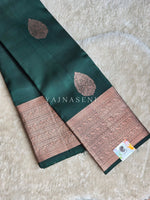 Load image into Gallery viewer, FOREST JEWEL - Pure Kanjivaram Silk Saree with Rosegold Zari
