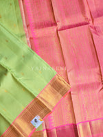 Load image into Gallery viewer, CROWN BLOOM - Pure Kanjivaram Silk Saree with Gold Zari
