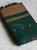 Load image into Gallery viewer, Kalyani Cotton Saree - Copper Zari : Dark Green
