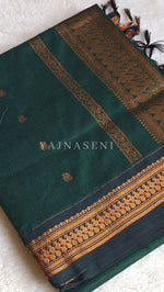 Load image into Gallery viewer, Kalyani Cotton Saree - Copper Zari : Dark Green
