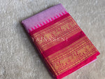 Load image into Gallery viewer, Kanchi Cotton Saree x Elephant &amp; Peacock Tall Border : Rose Pink x Hot Pink
