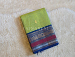 Load image into Gallery viewer, Kanchi Cotton Saree : Olive x Blue
