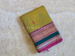 Load image into Gallery viewer, Kanchi Cotton Saree : Dark Olive x Purple
