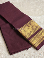 Load image into Gallery viewer, Kanchi Cotton Saree x Single Tall Border : Dark Brown
