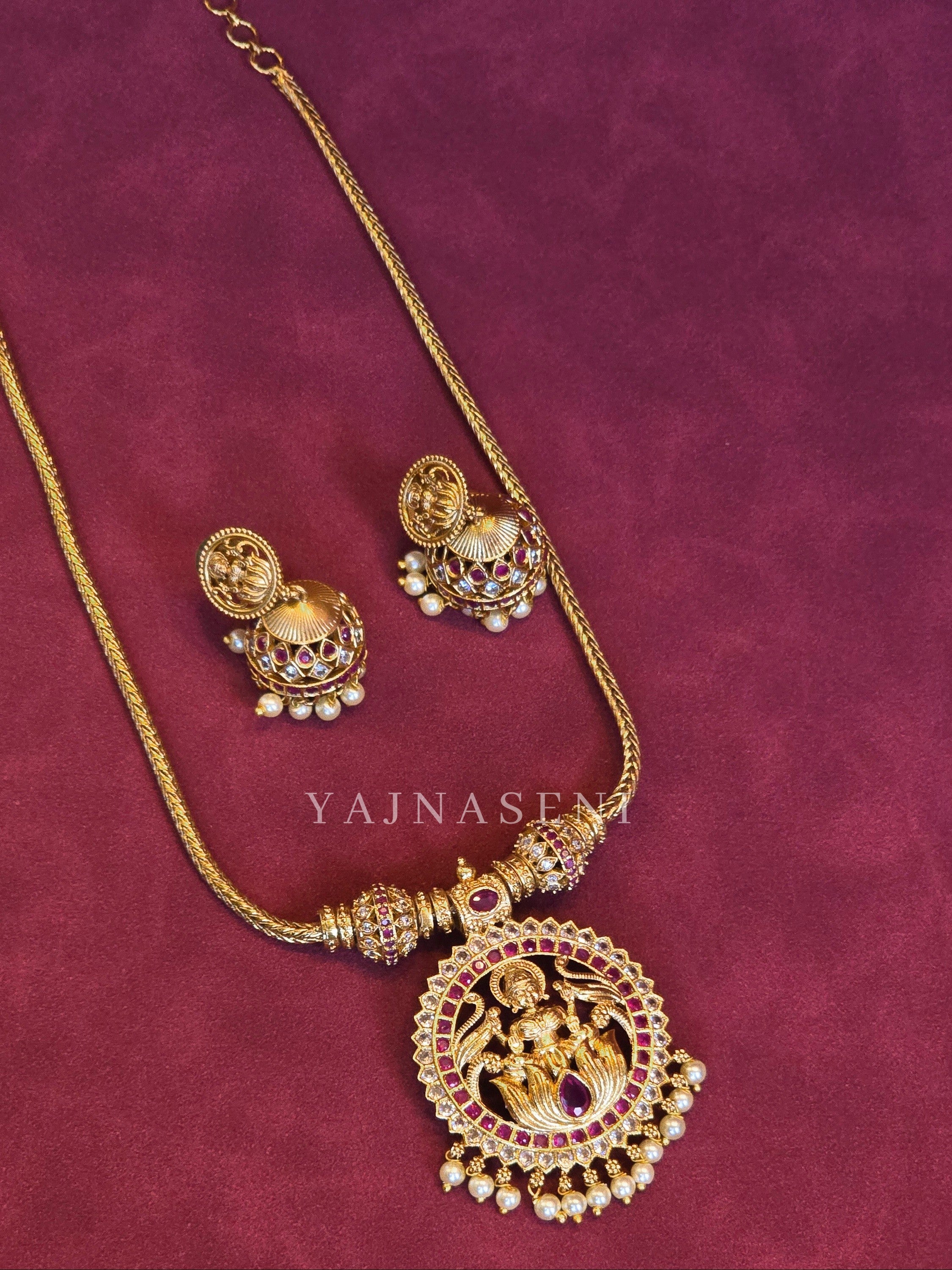 KAAVINI (Rani)