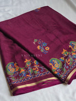 Load image into Gallery viewer, Blended Chinnon Silk Saree : Dark purple
