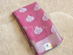 Load image into Gallery viewer, Viscose Georgette Saree x Silver Zari - Dark Mauve
