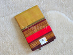Load image into Gallery viewer, Kanchi Cotton Saree x  Dual Gap Border : Dark Olive [Red Undertone] x Wine

