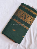 Load image into Gallery viewer, Kalyani Cotton Saree - Copper Zari : Deep Green [Copper Motif]
