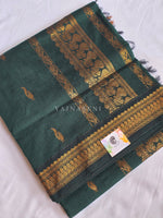 Load image into Gallery viewer, Kalyani Cotton Saree - Copper Zari : Deep Green [Copper Motif]
