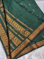 Load image into Gallery viewer, Kalyani Cotton Saree - Copper Zari : Deep Green [Copper Motif]
