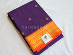 Load image into Gallery viewer, Kanchipuram Semi Silk Saree - Dark Purple x Orange
