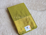 Load image into Gallery viewer, Vaira oosi x Checkered Saree - Olive
