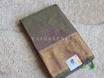 Load image into Gallery viewer, Vaira oosi x Checkered Saree - Aurora Borealis Green (Purple-Green Undertone)
