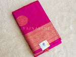 Load image into Gallery viewer, Semi Soft Silk Gold Zari Saree - Magenta
