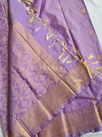 Load image into Gallery viewer, Vaira Oosi Checkered x Peacock Semi Silk Saree - Dark Lavender
