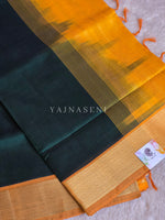 Load image into Gallery viewer, Minimalist x Handloom Kanchipuram Silk Cotton Saree : Dark Green x Tangerine
