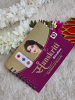 Load image into Gallery viewer, Diamond Pottu Book - 120
