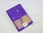 Load image into Gallery viewer, Mughal Motifs x Semi Soft Silk Saree - Amethyst

